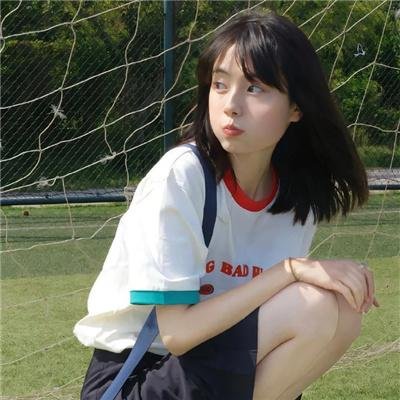 默爱